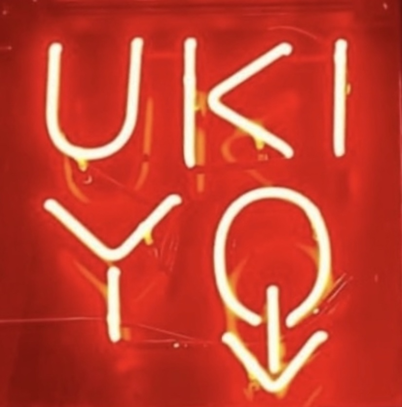 Logo for UKIYO